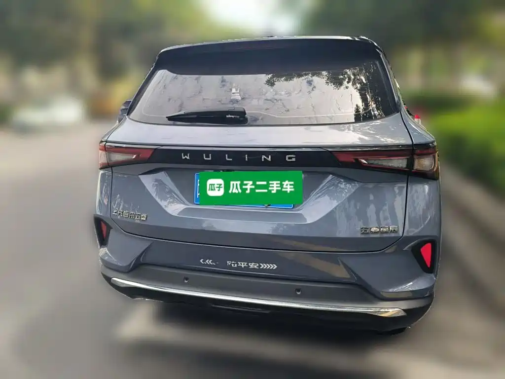Wuling Xingchen — миниатюра 4