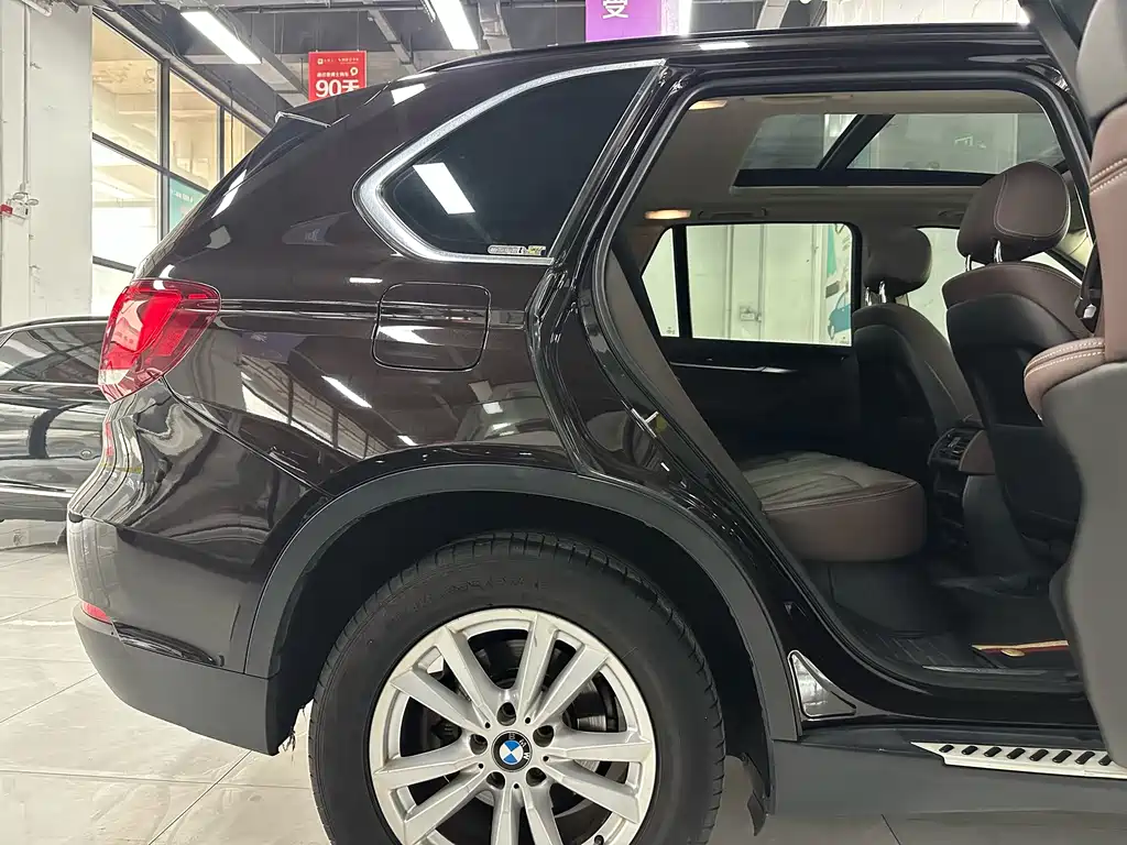 BMW X5 2015 xDrive28i