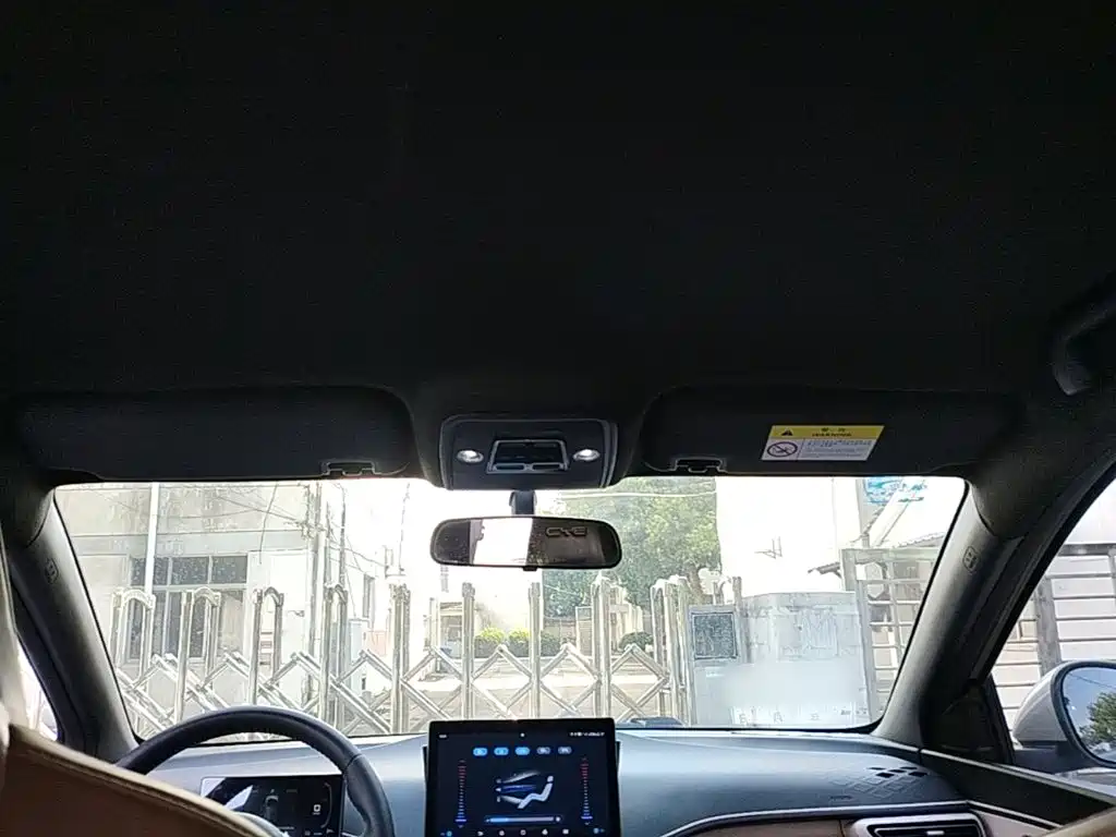 BYD Seagull — миниатюра 18