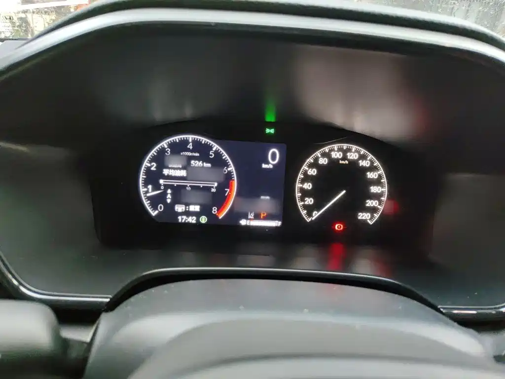 Honda CR-V — миниатюра 4