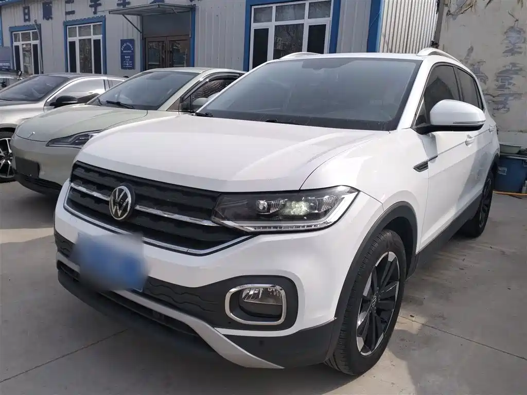 Volkswagen Tacqua 2023