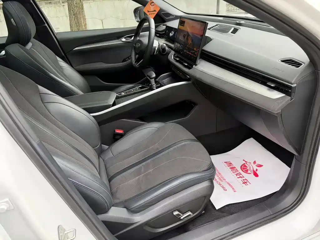 Geely Xingrui — миниатюра 6