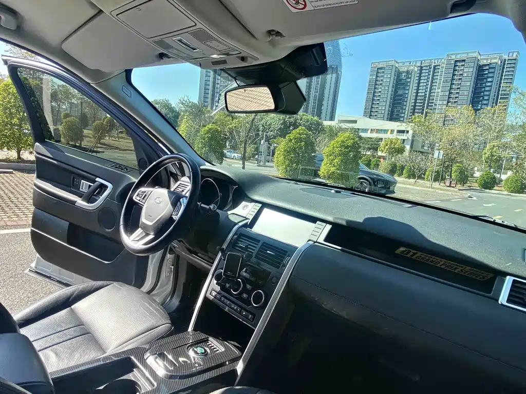 Land Rover Discovery Sport 2018 240PS HSE