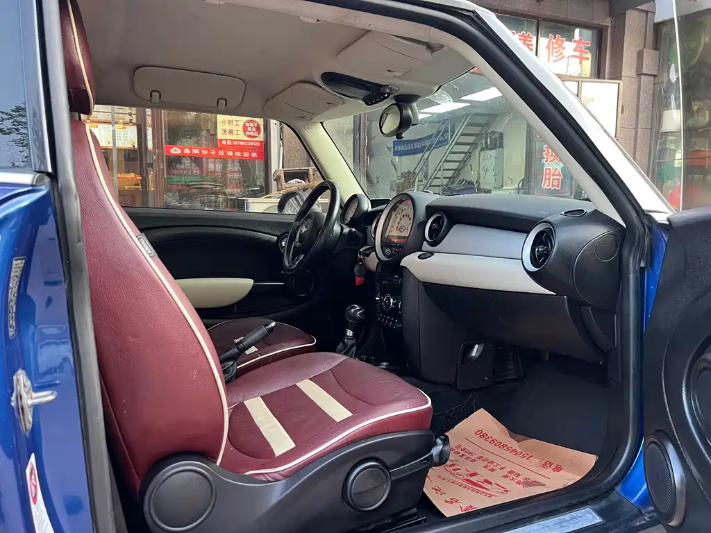 MINI Mini — миниатюра 9
