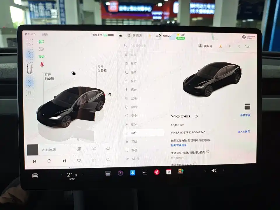 Tesla Model 3 — миниатюра 8