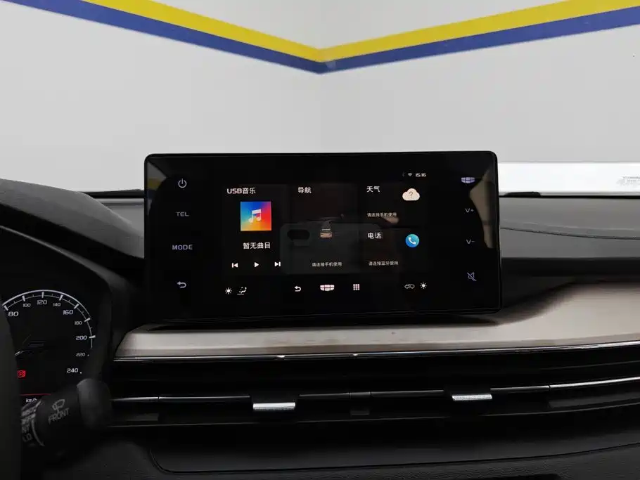 Geely Vision X3 — миниатюра 13
