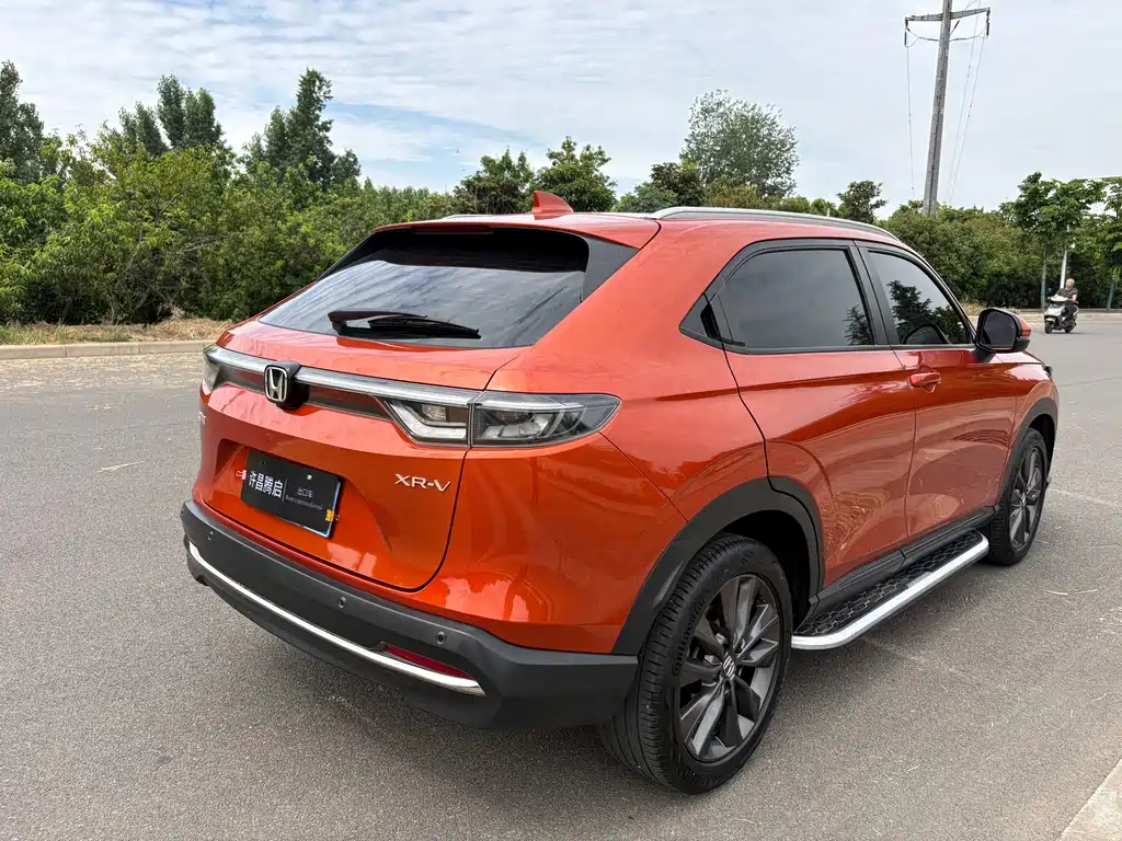 Honda XR-V 2023 1.5L CVT