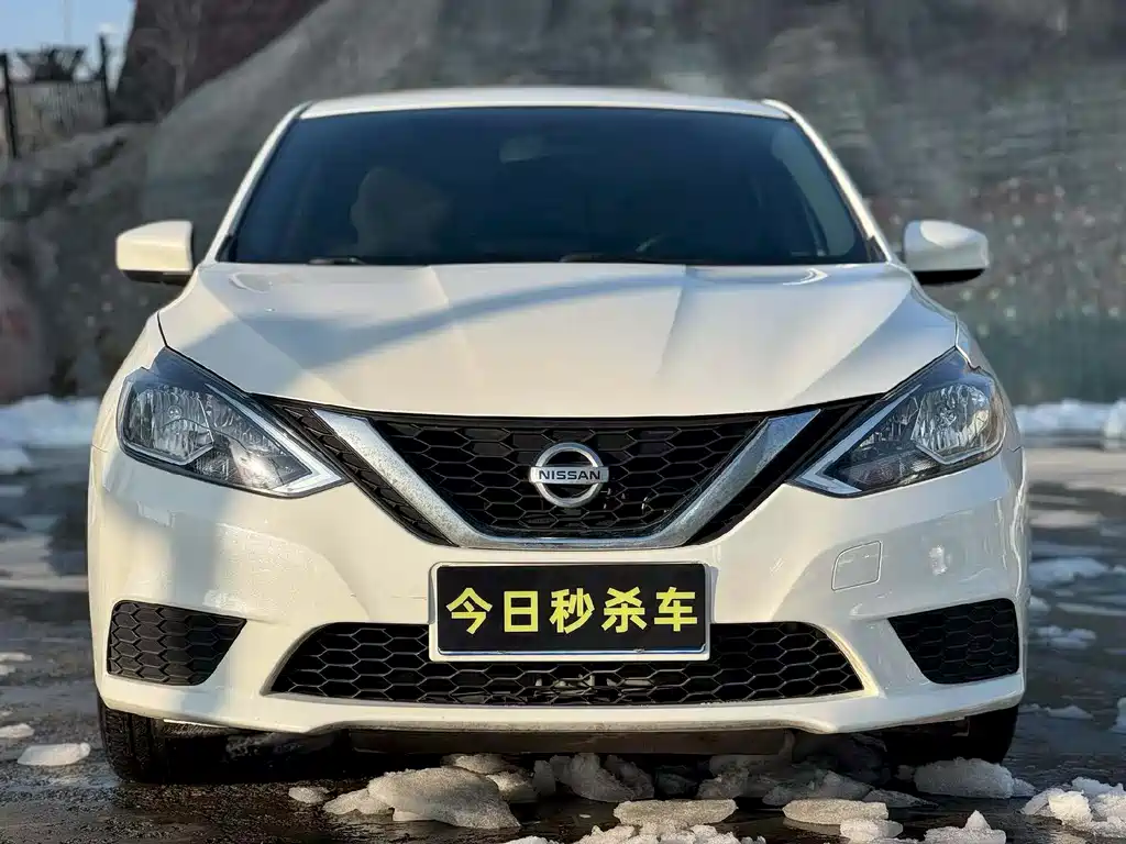 NISSAN XUAN YI