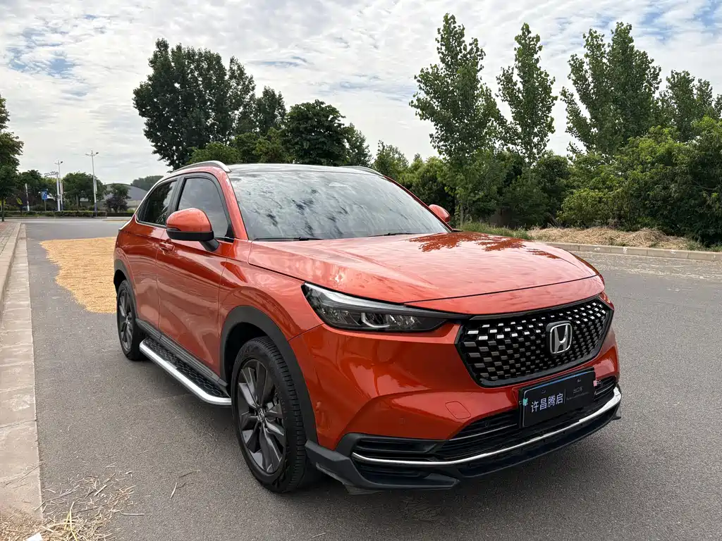 Honda XR-V 2023 1.5L CVT