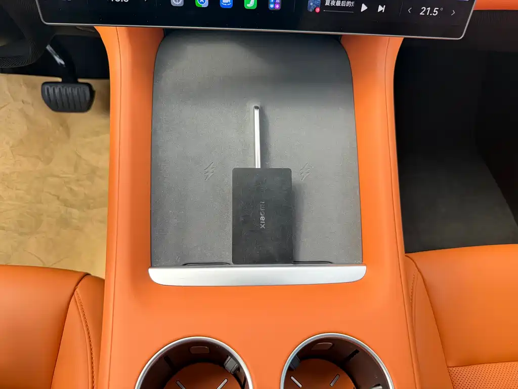 Xiaomi YU7 — миниатюра 27