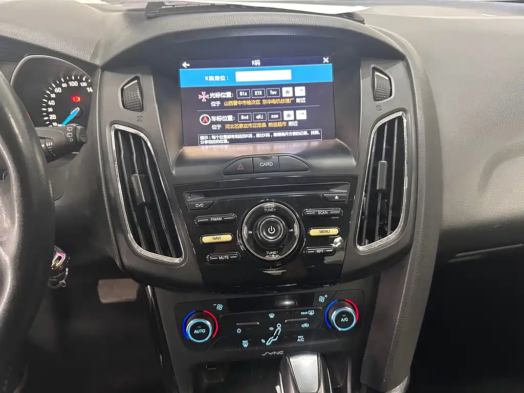 Ford Focus — миниатюра 9