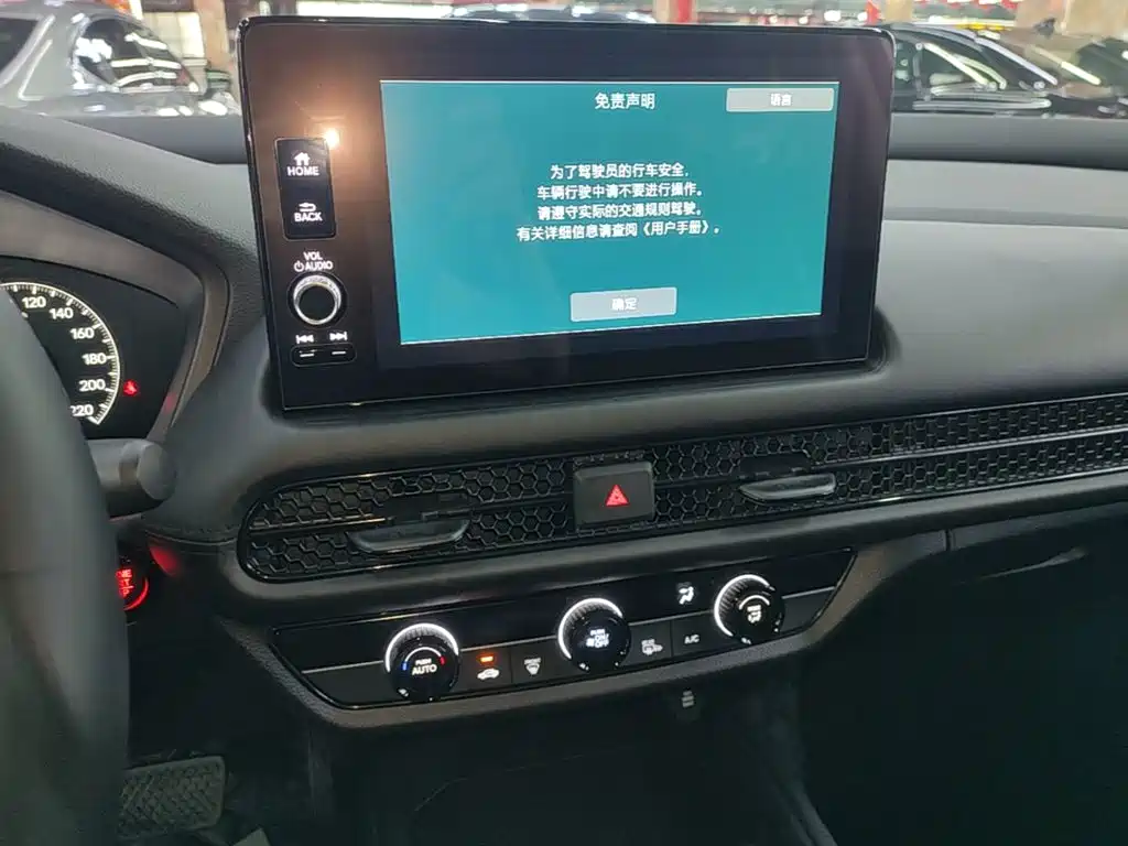 Honda HR-V — миниатюра 13