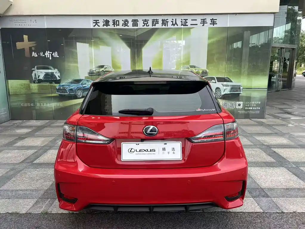 Lexus CT — миниатюра 5