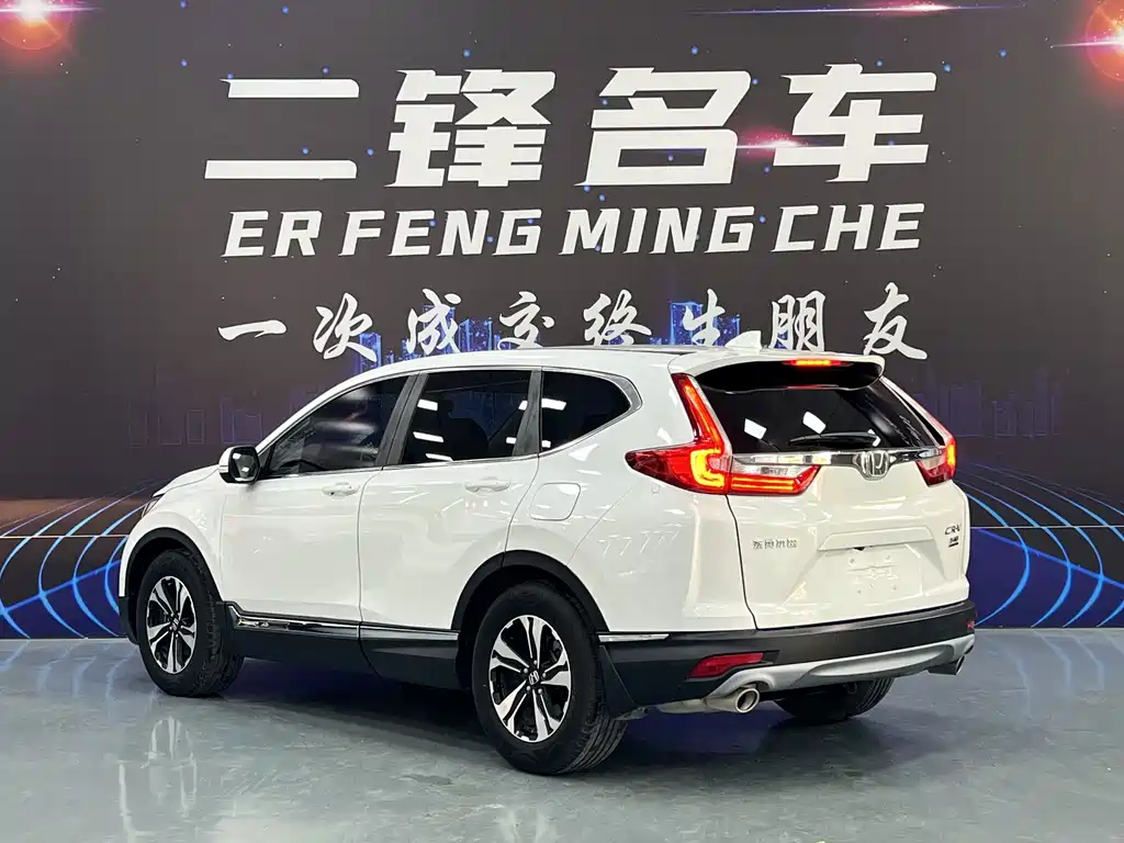 Honda CR-V — миниатюра 6