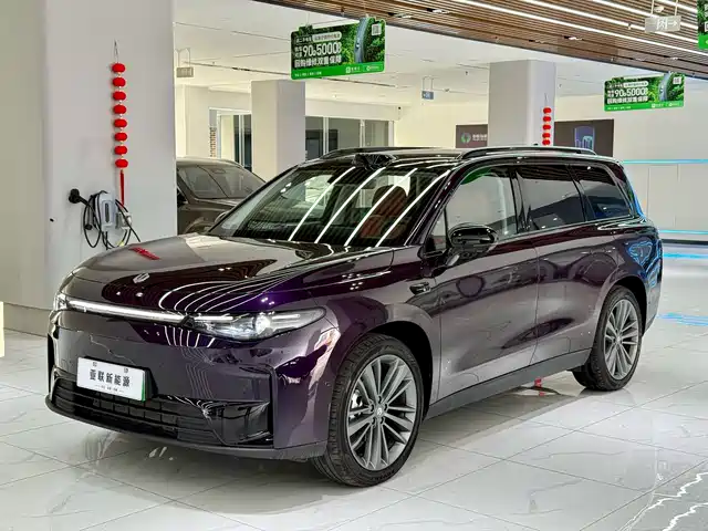 2024 Leapmotor C16