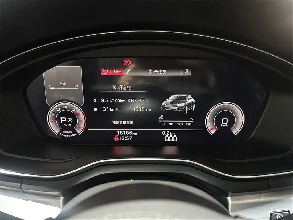 Audi A4L — миниатюра 11