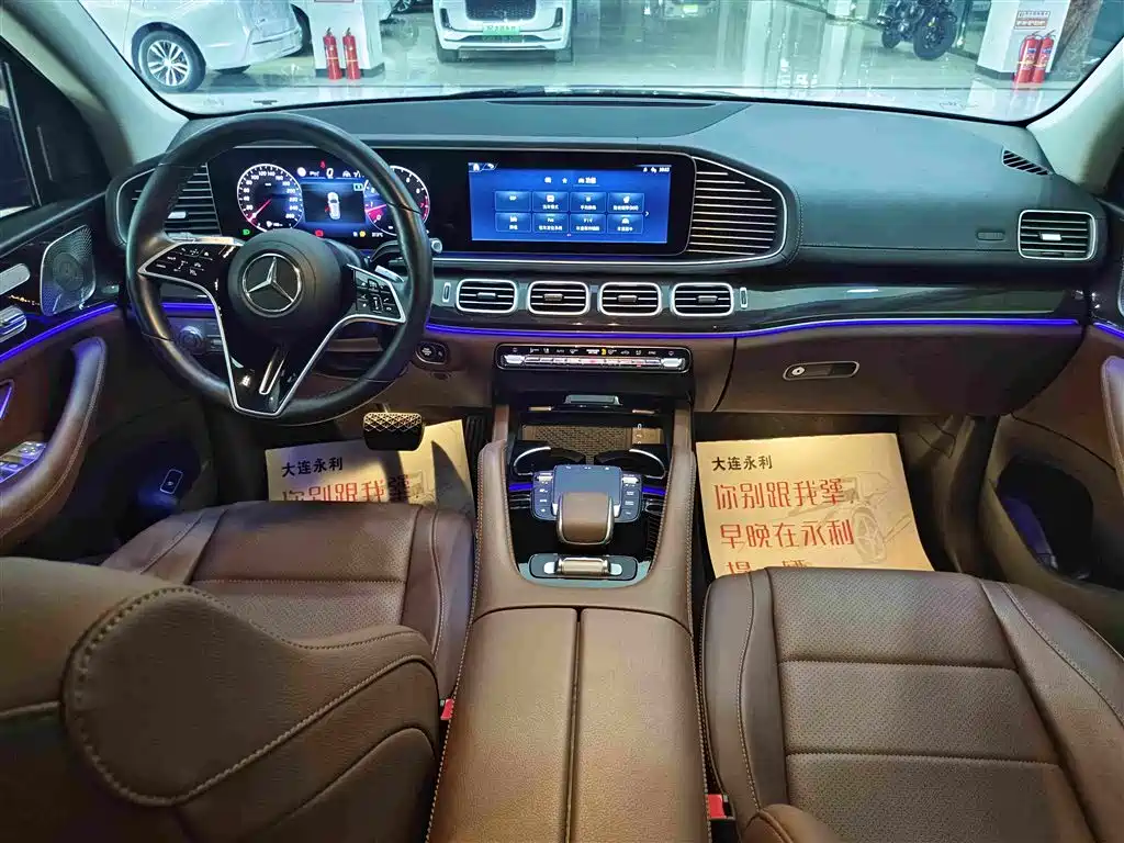 Mercedes-Benz GLE (Import) — миниатюра 7