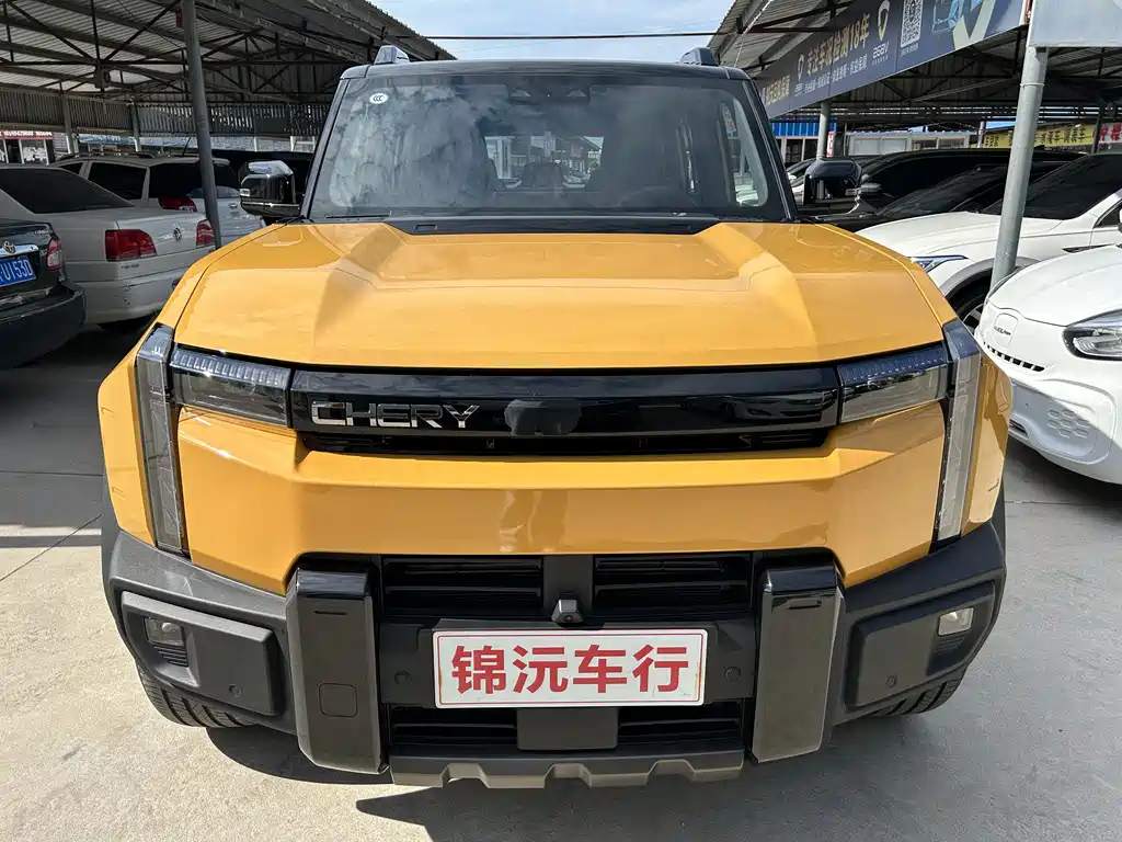 Fulwin Fengyun X3L — миниатюра 2