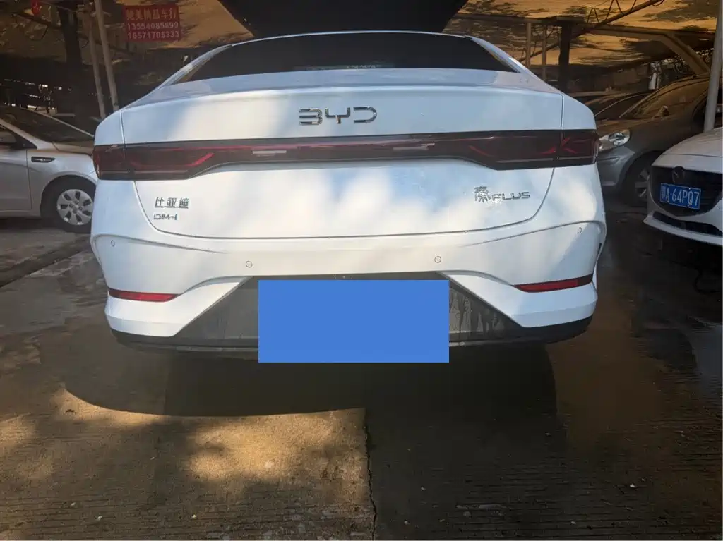 BYD Qin PLUS — миниатюра 11
