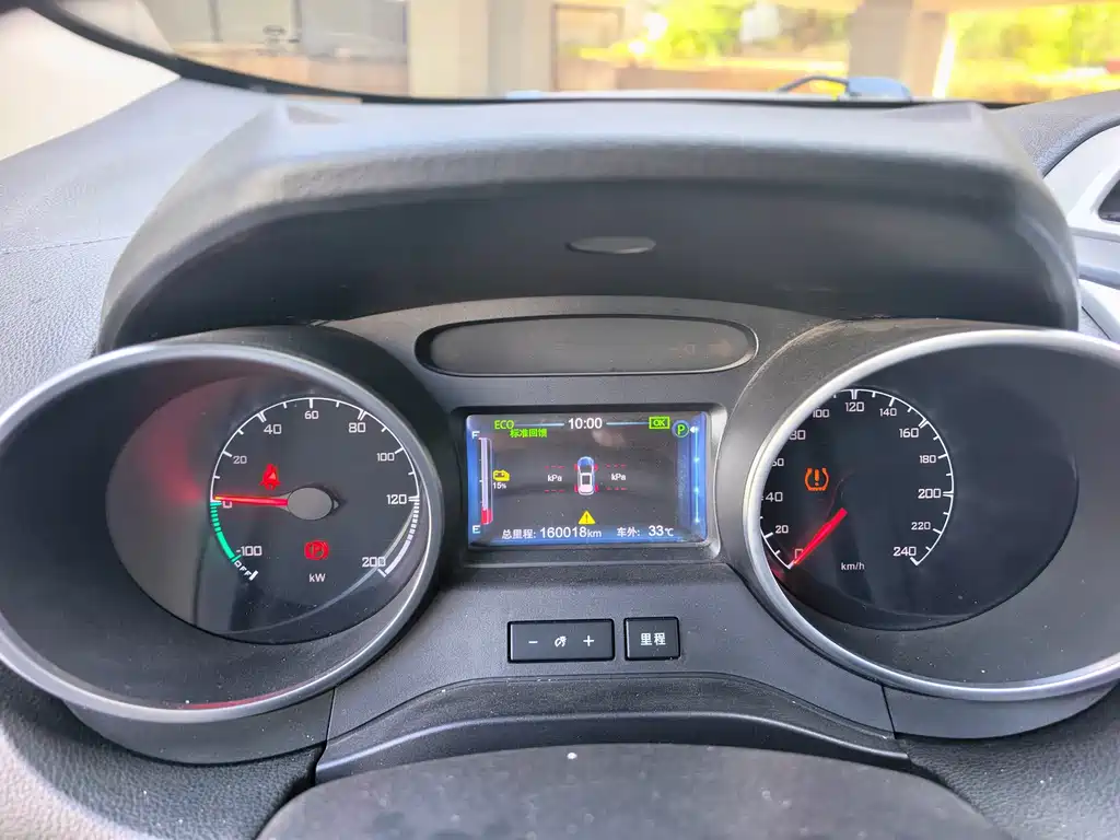 BYD Yuan EV — миниатюра 7
