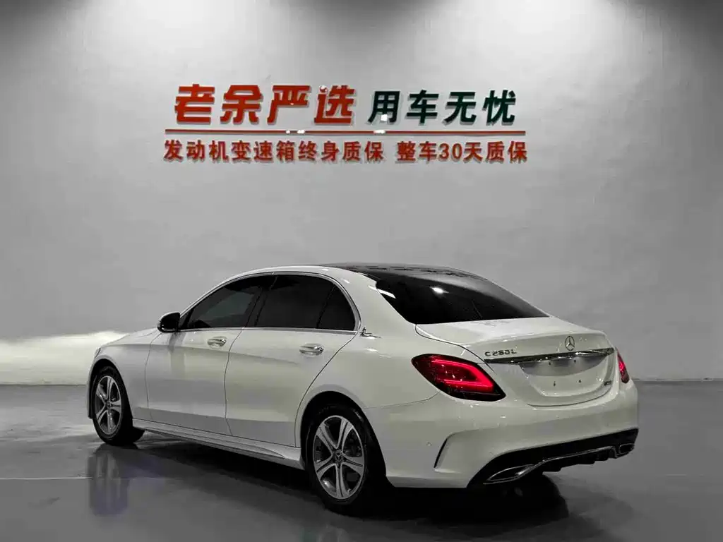Mercedes-Benz C-Class — миниатюра 5