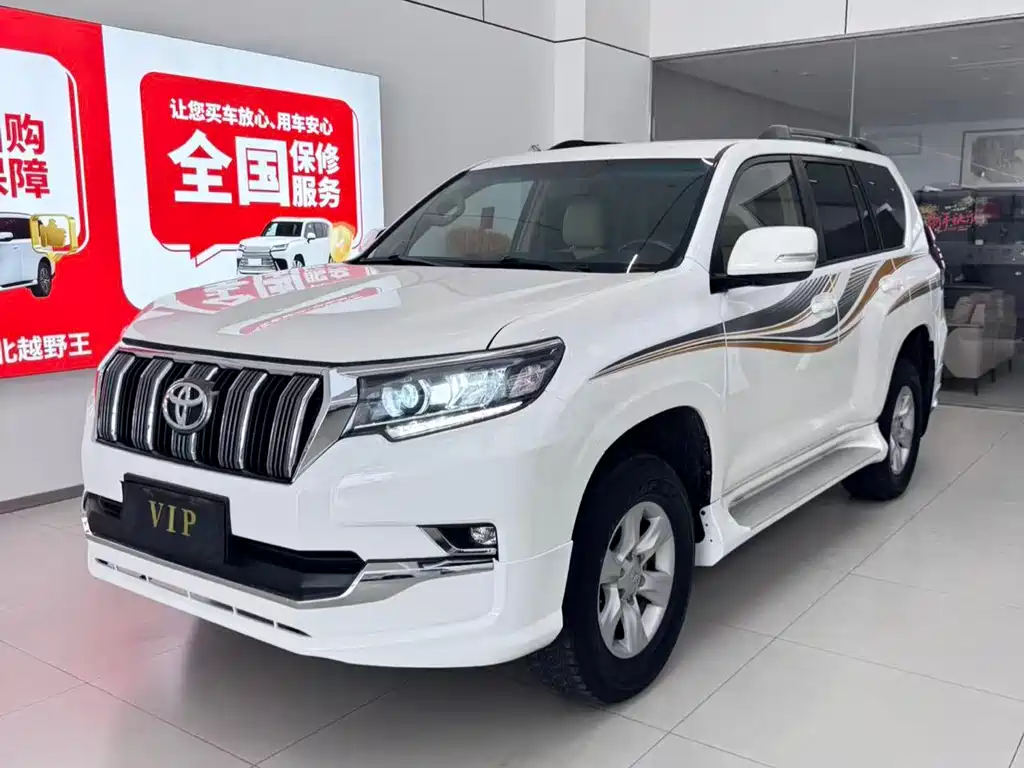 Купить Toyota Prado (Import)