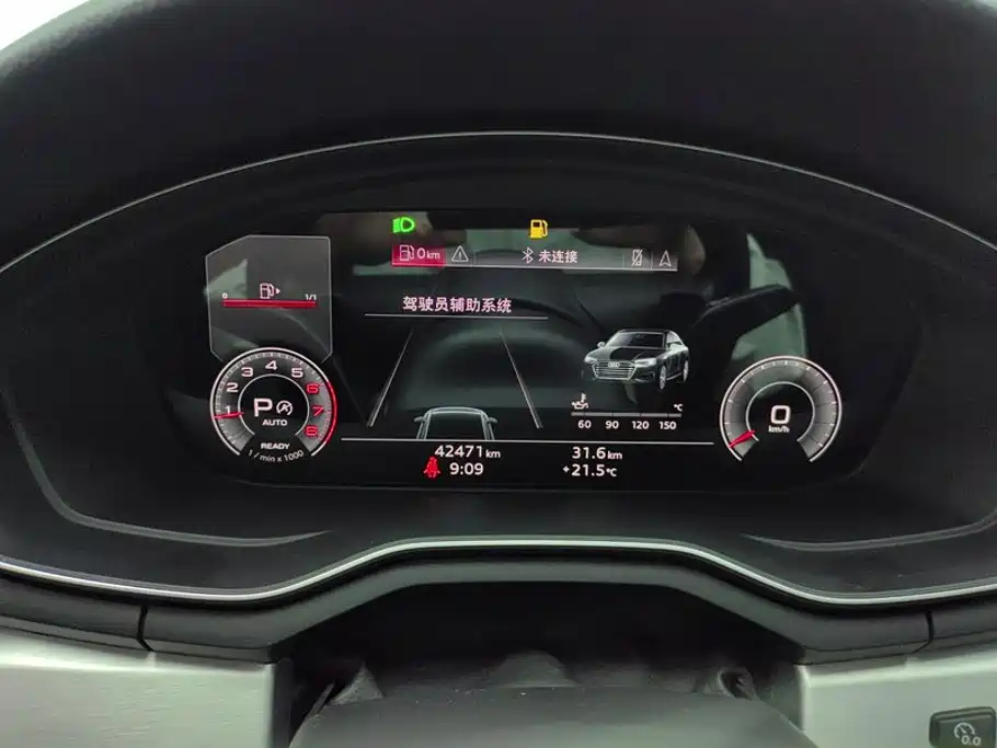 Audi A4L — миниатюра 14