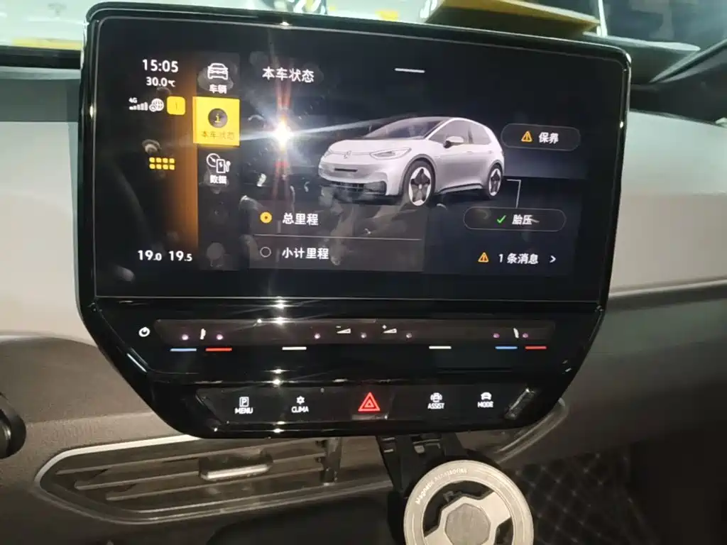 Volkswagen ID.3 — миниатюра 13
