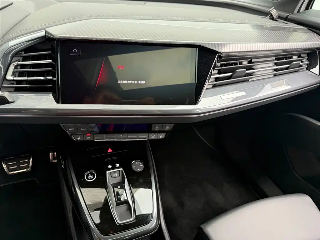 Audi Q4 e-tron — миниатюра 8