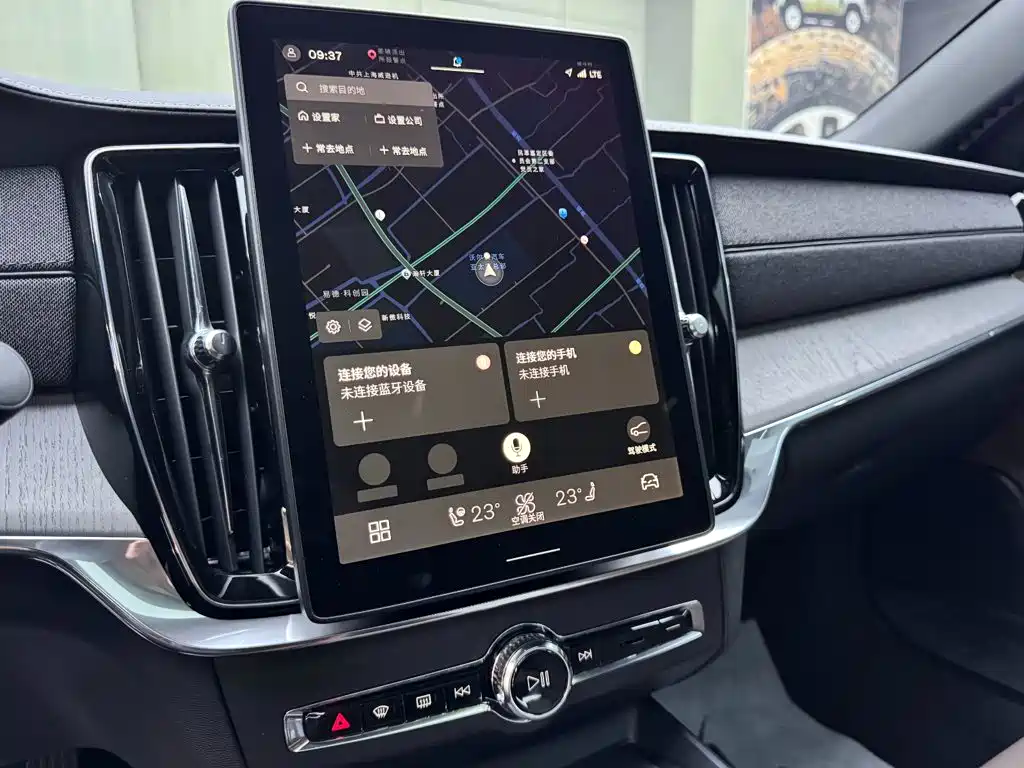 Volvo S90 — миниатюра 16