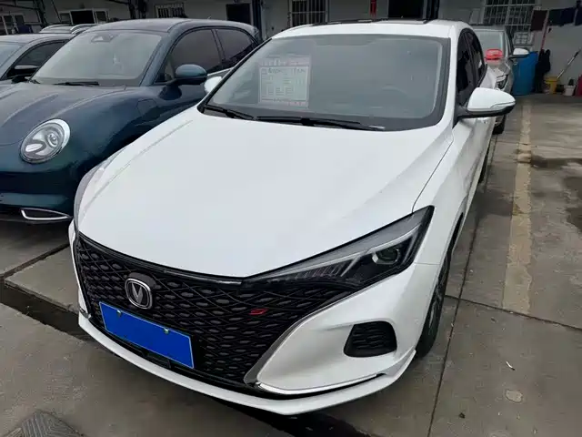 2020 Changan Eado