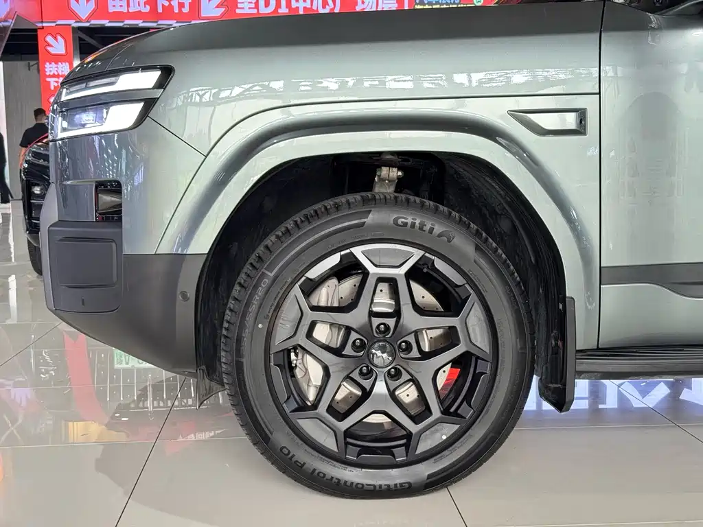 Fang Cheng Bao Ti 7 — миниатюра 5