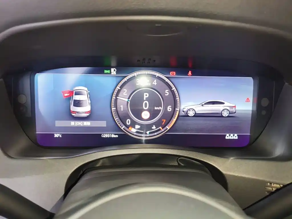 Jaguar XEL — миниатюра 12