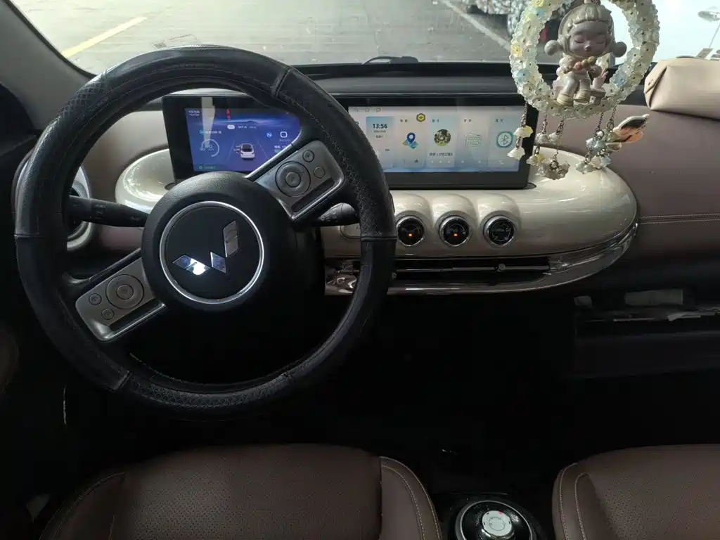 Wuling Bingo — миниатюра 10
