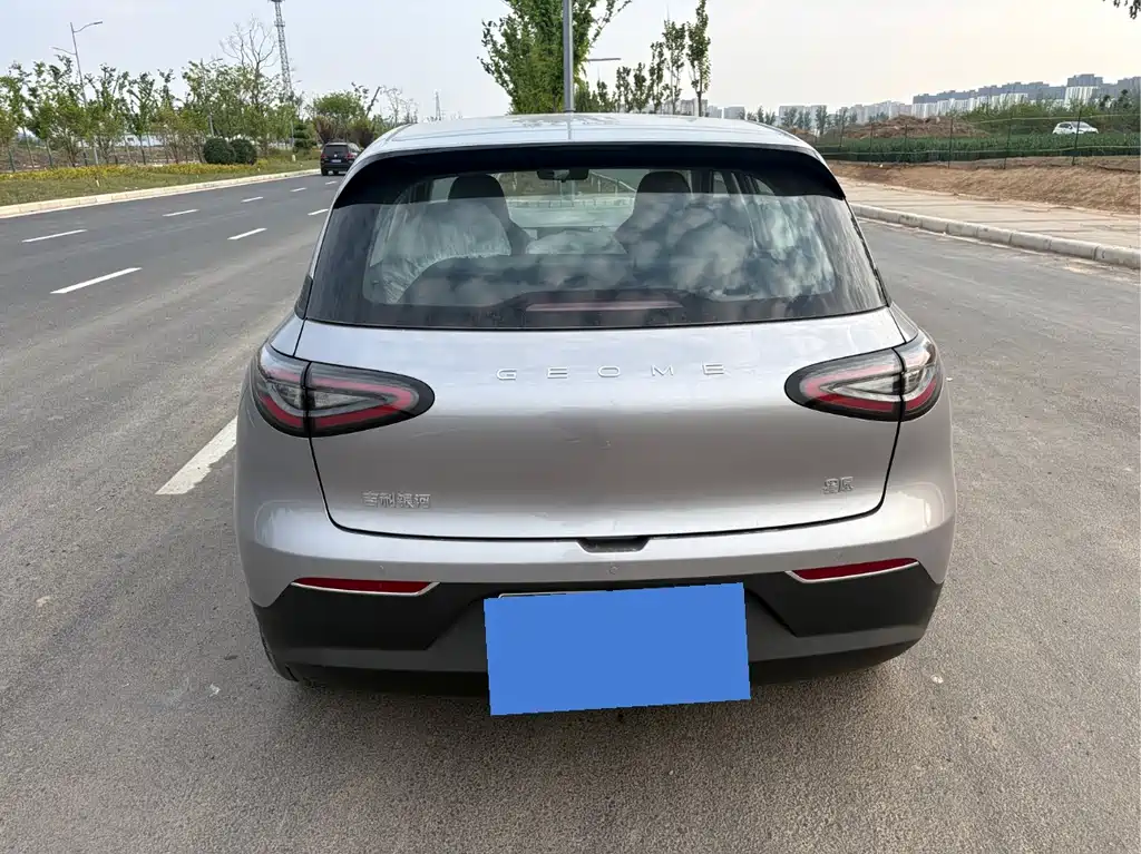 Geely Geome Xingyuan 2026 410km