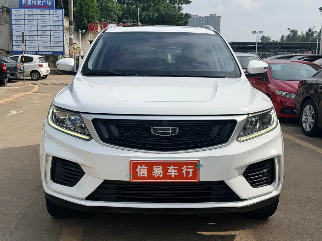 Geely Vision X6 — миниатюра 6
