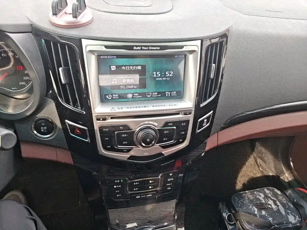 BYD Surui — миниатюра 18