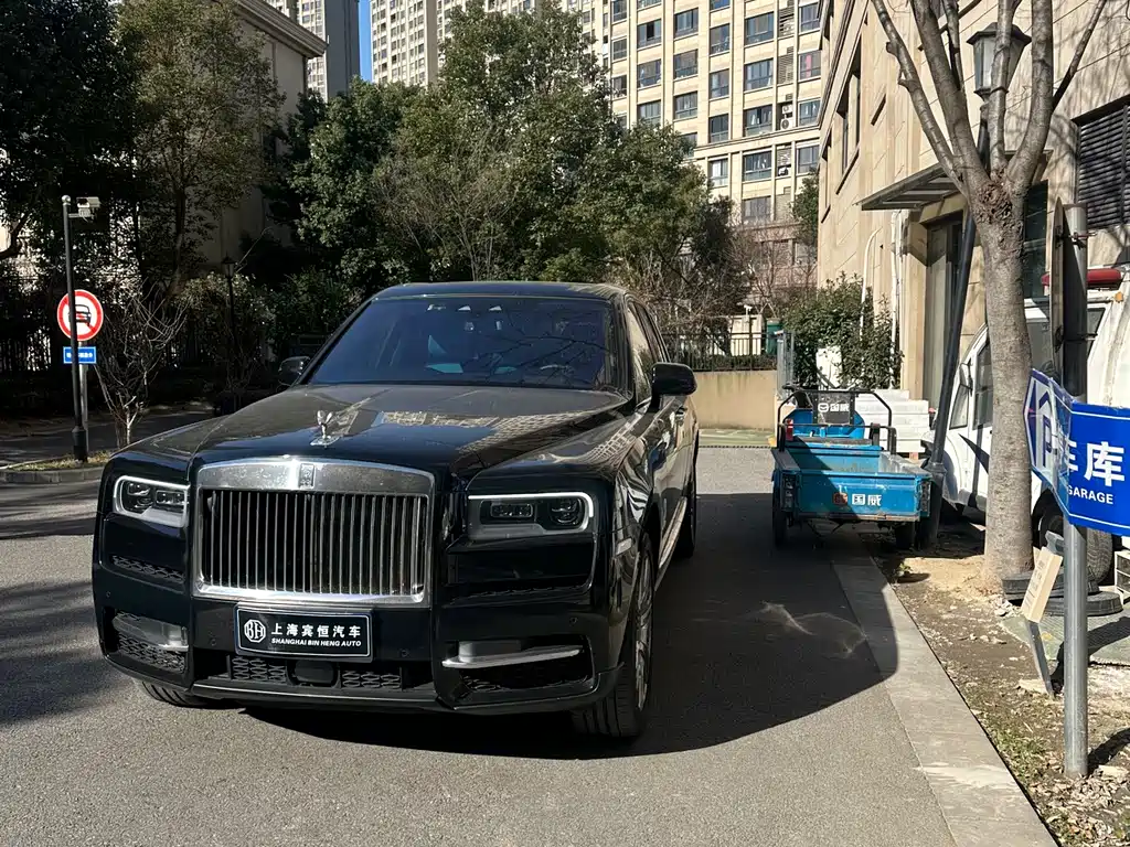 ROLLS-ROYCE CULLINAN