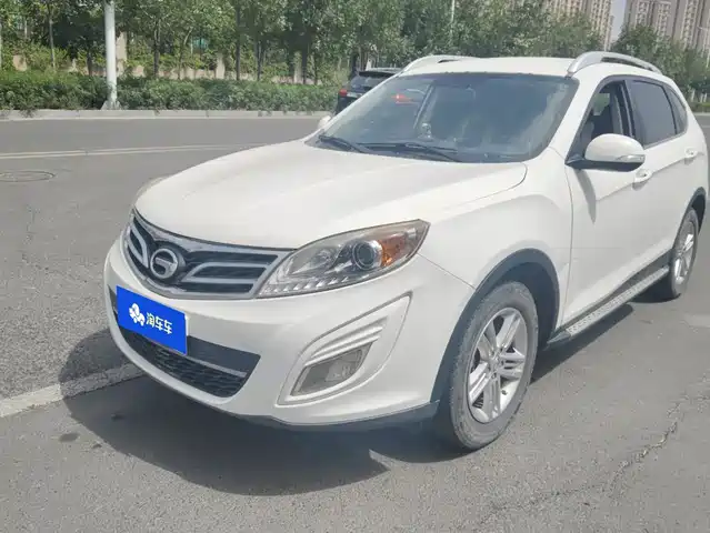 2015 GAC GS5