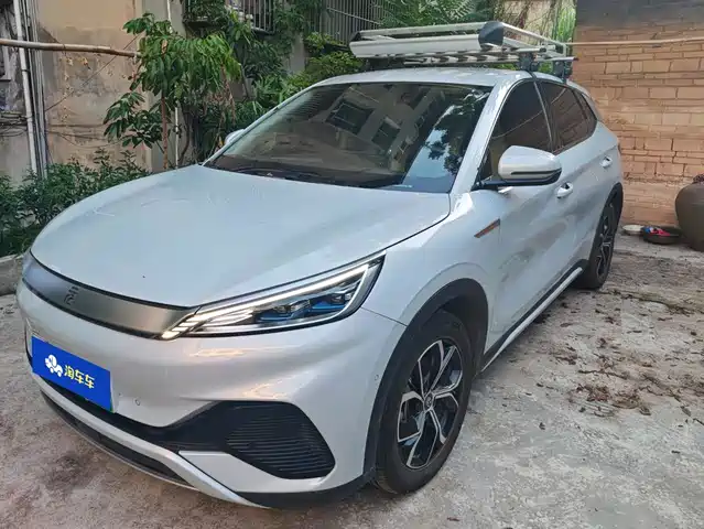 2024 BYD Yuan