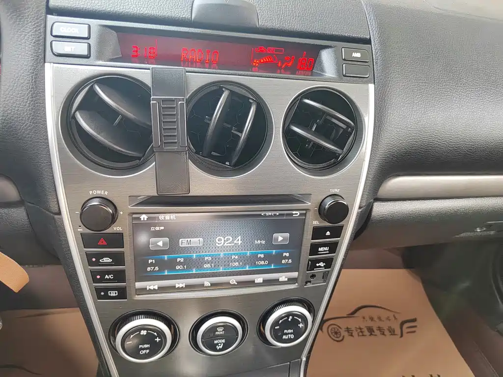 Mazda 6 2.0L Auto Super Luxury Type, фото 11