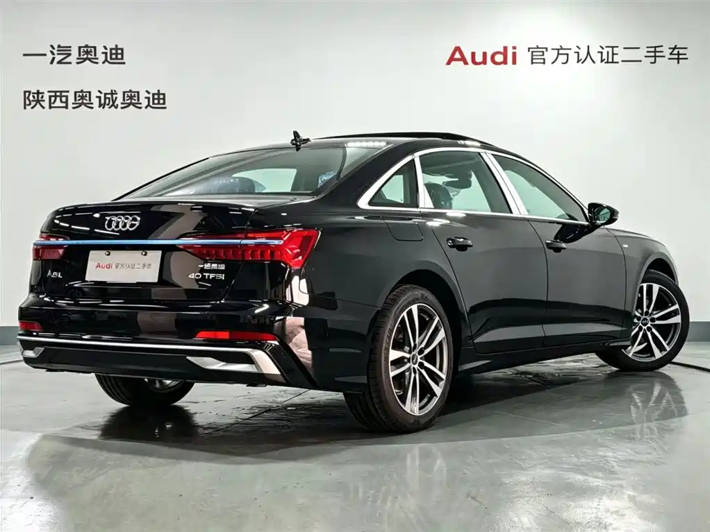 Audi A6L 2026 40 TFSI Luxury