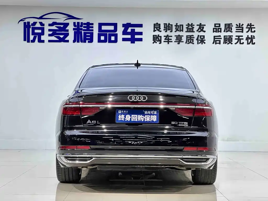 Audi A8 2021 A8L 50 TFSI quattro Comfort