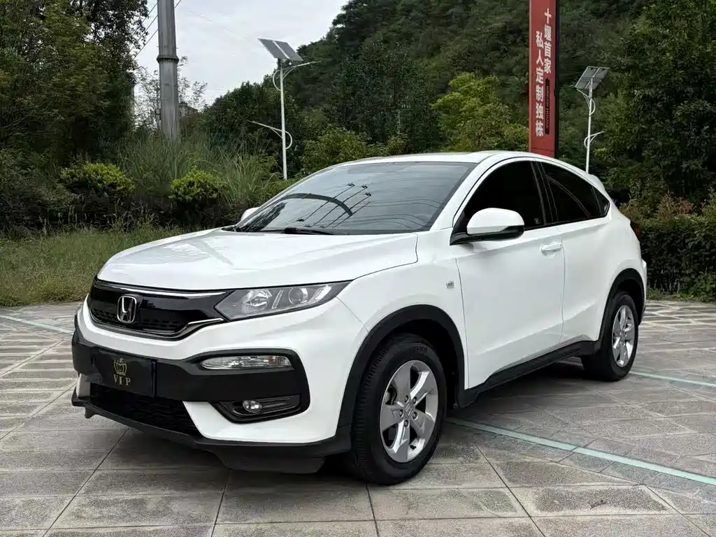 Honda XR-V