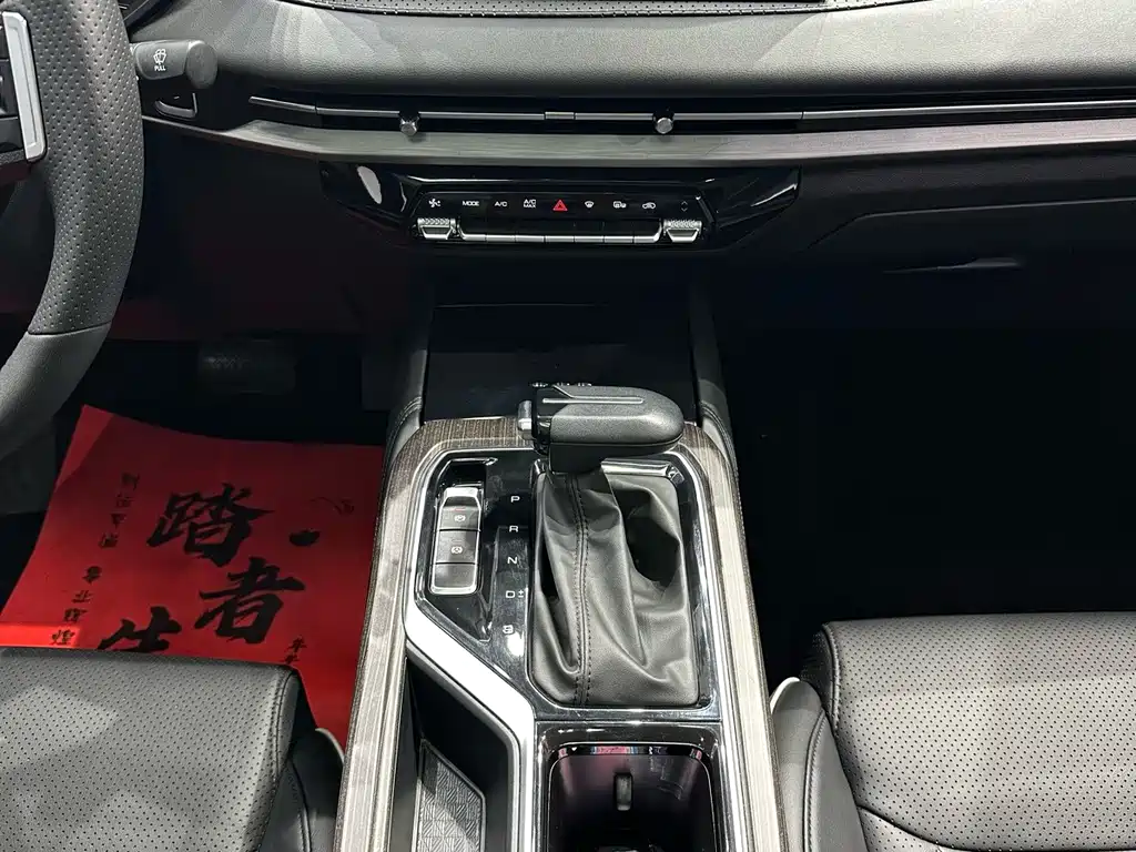 Wuling Jiachen — миниатюра 9