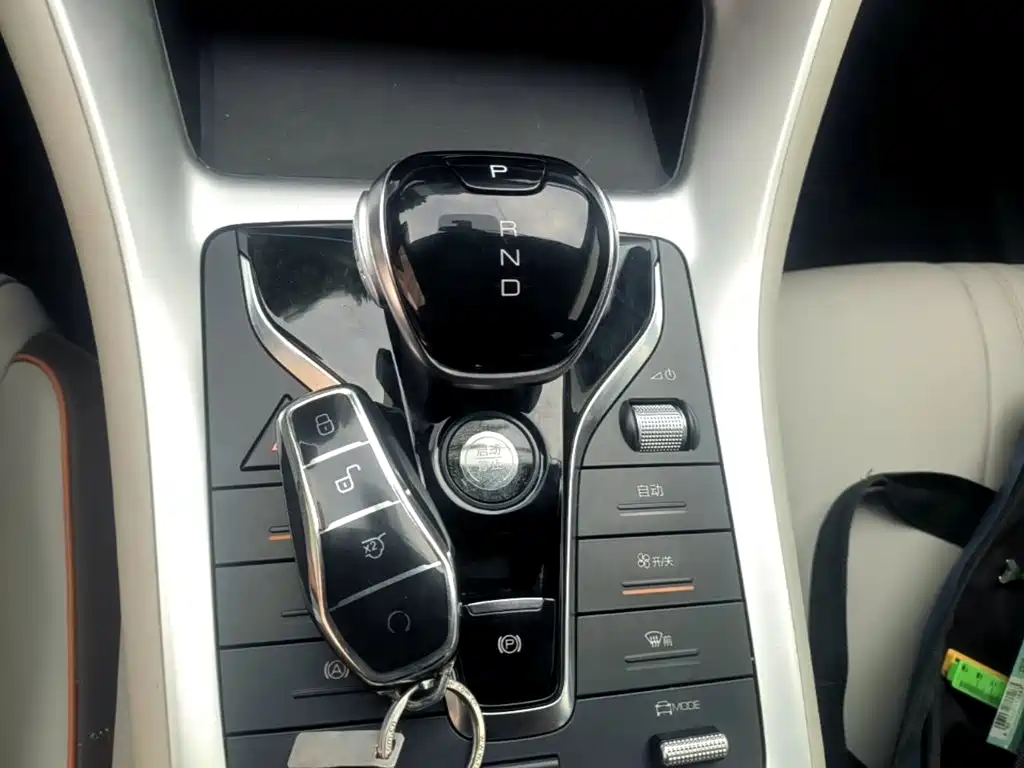 BYD Pro New Energy — миниатюра 14