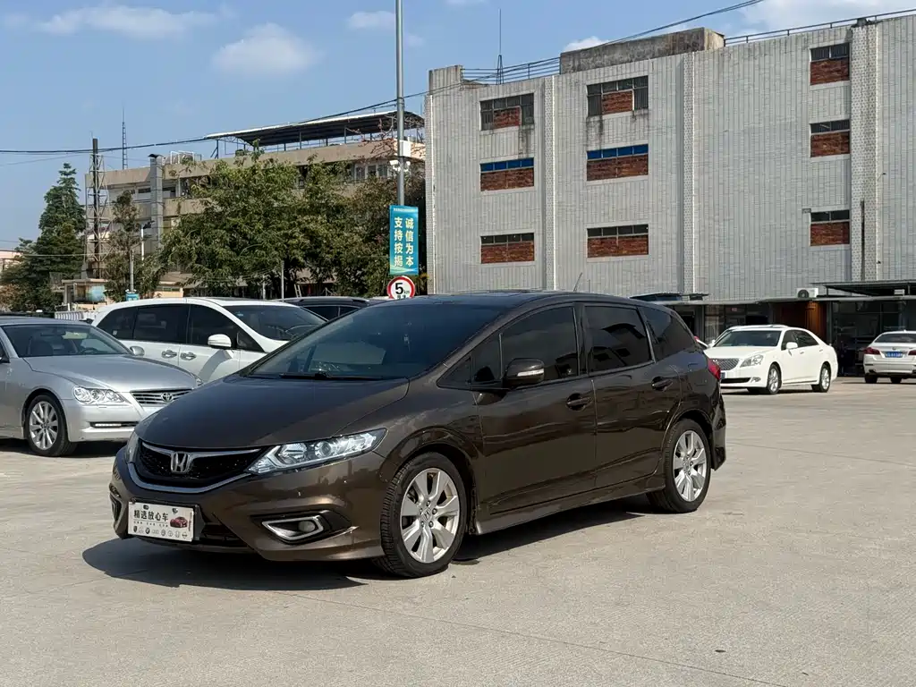 Honda Jade 2014