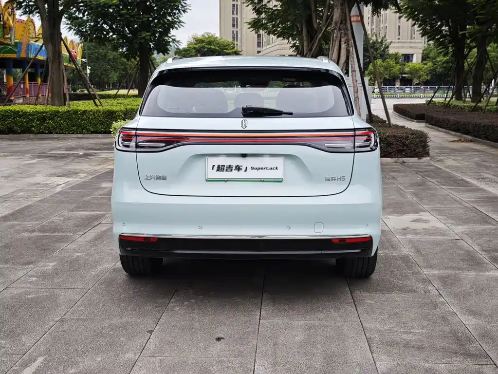 Shangjie Shangjie H5 — миниатюра 6