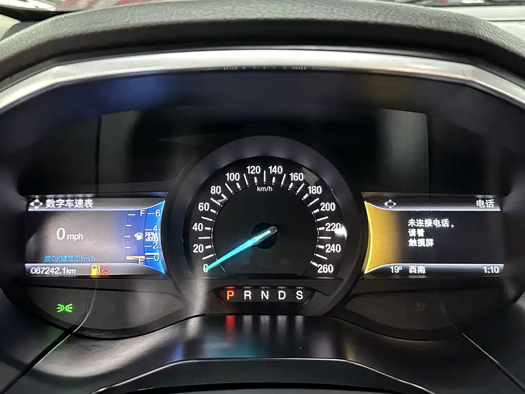 Ford Edge — миниатюра 30