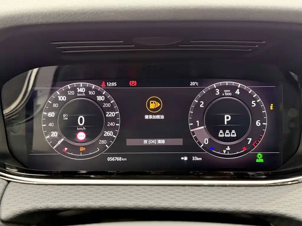 Land Rover Evoque — миниатюра 15